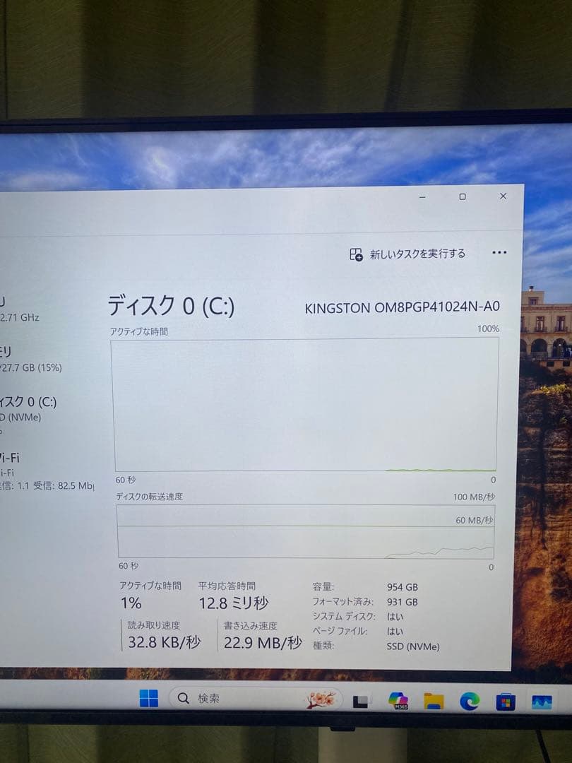GEEKOM A6 Pink Edition ミニPC