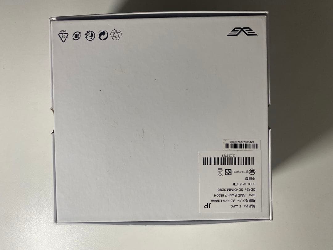 GEEKOM A6 Pink Edition ミニPC