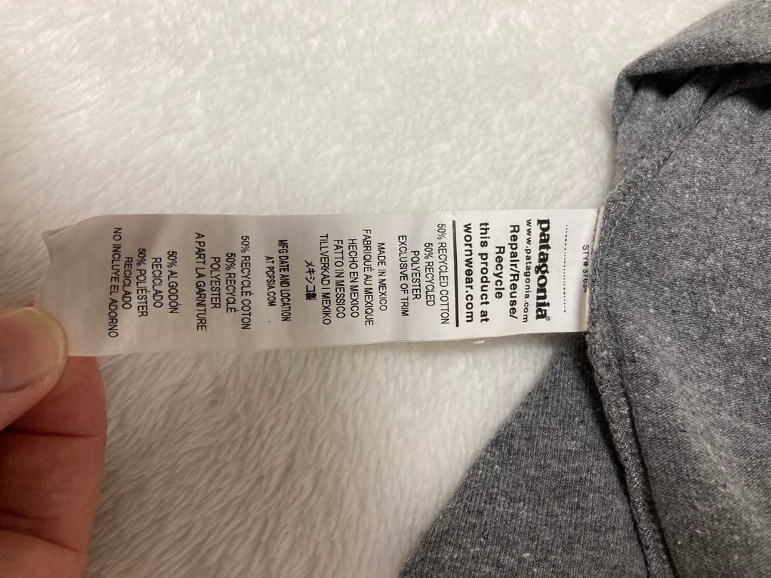 ぼ*す様 patagonia パタロハ　ハワイ限定 Tシャツ　Mサイズ HALE