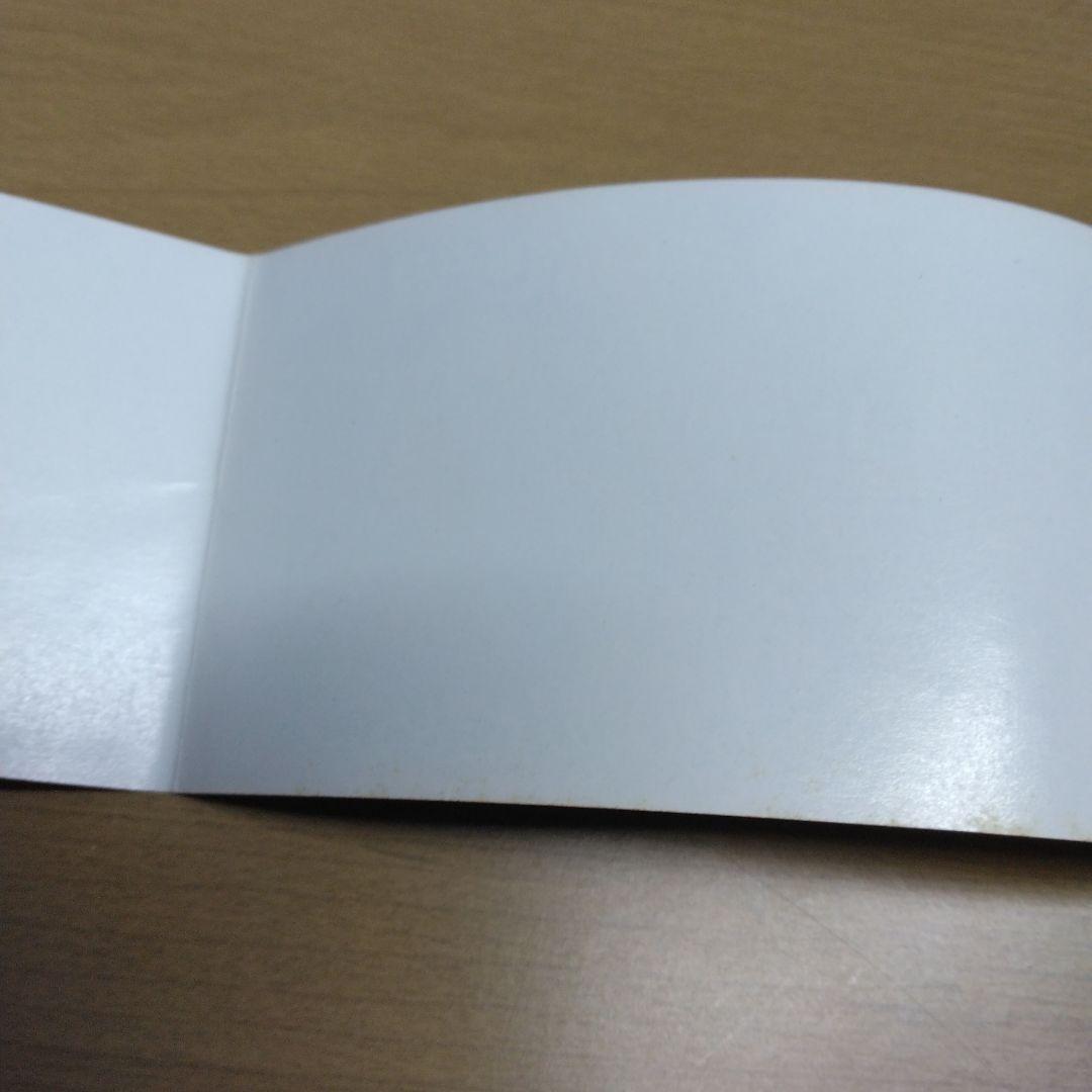 鬼滅の刃　1巻　初版帯のみ