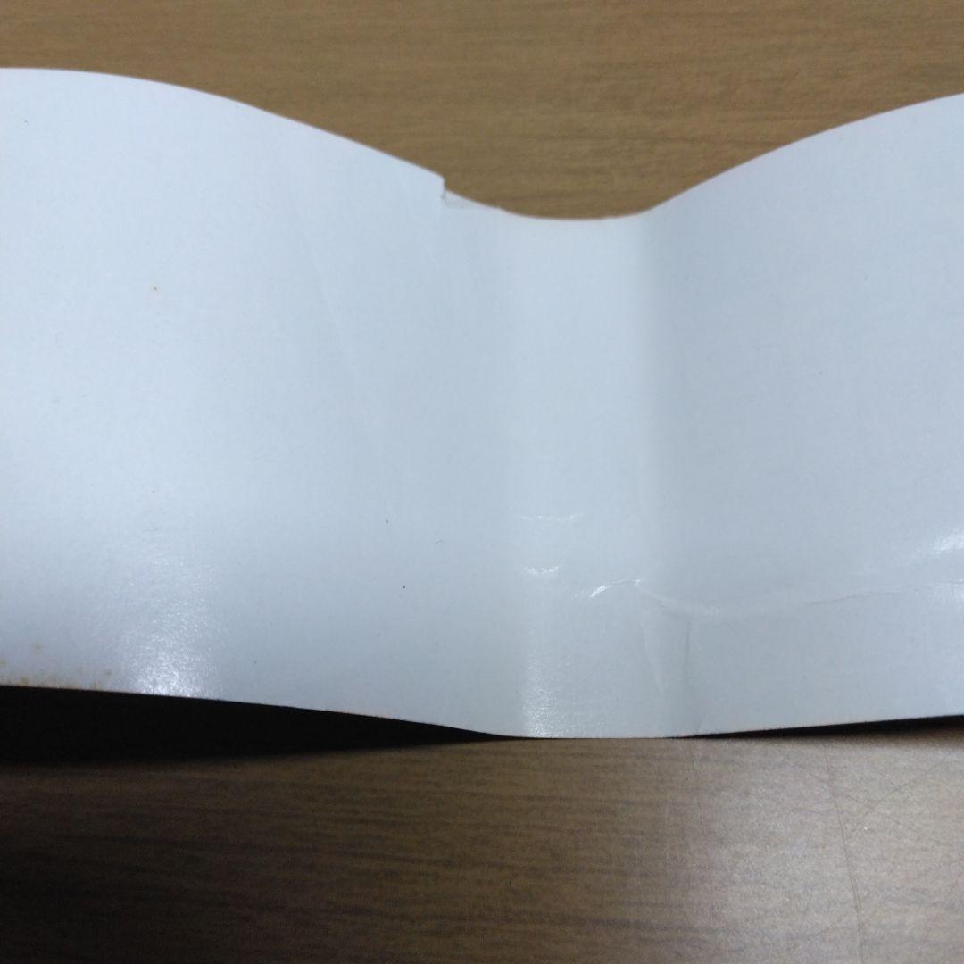 鬼滅の刃　1巻　初版帯のみ