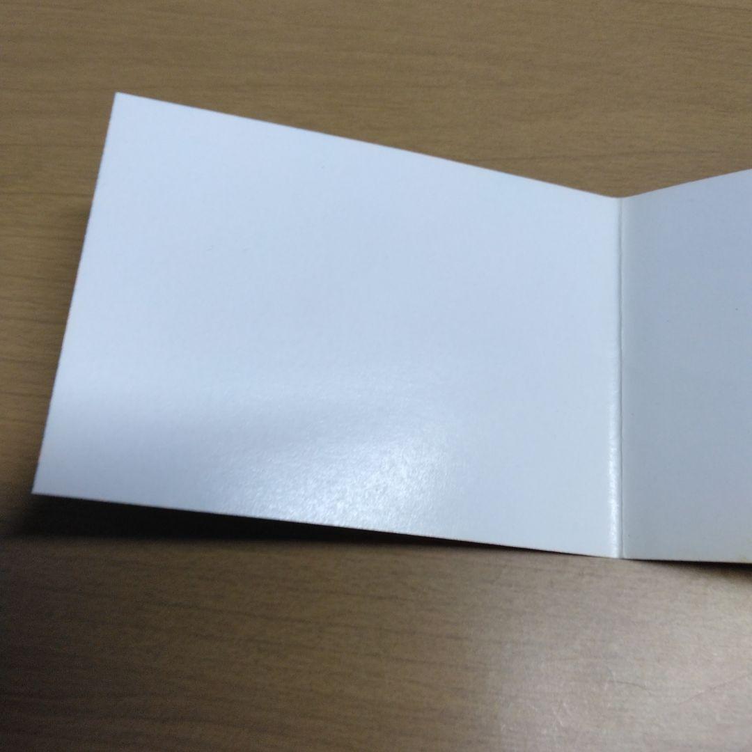 鬼滅の刃　1巻　初版帯のみ