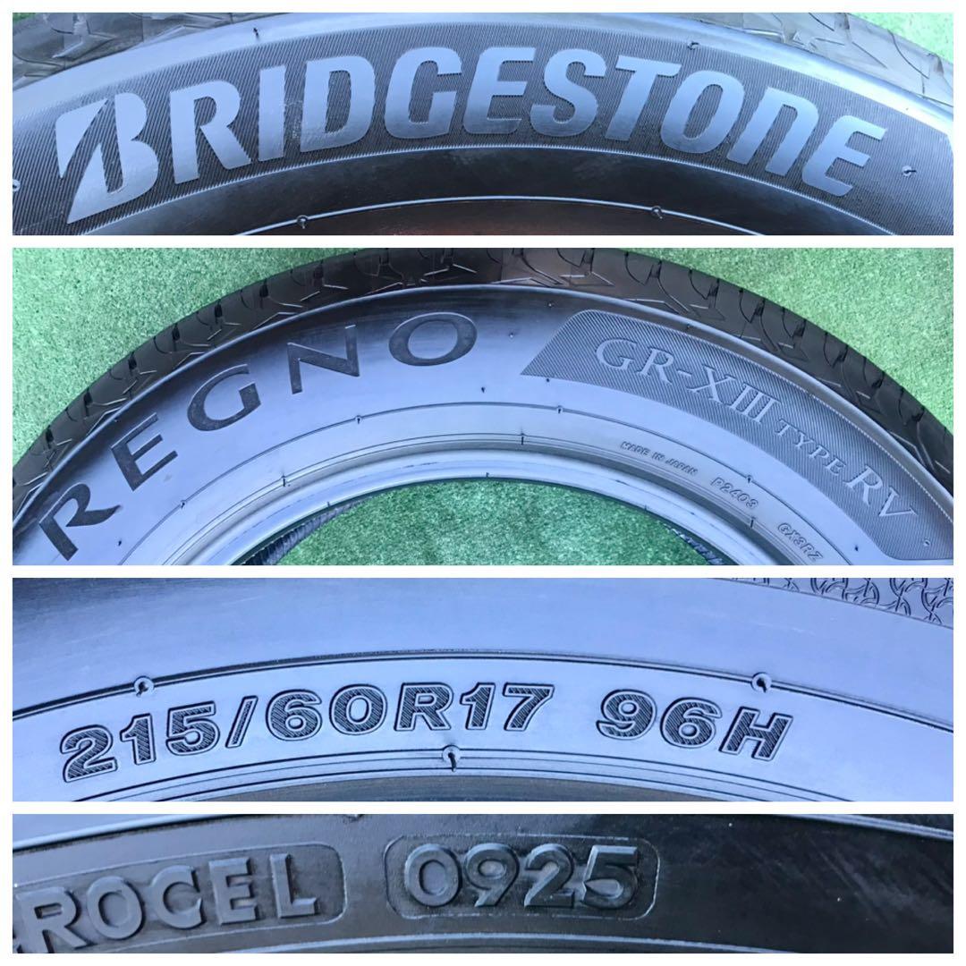 215/60 R17 BRIDGESTONE REGNOラジアルタイヤ2本