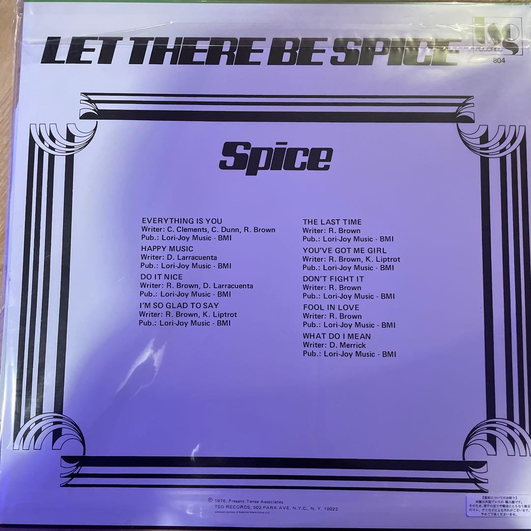 SPICE / LET THERE BE SPICE レアグルーヴ モダンソウル