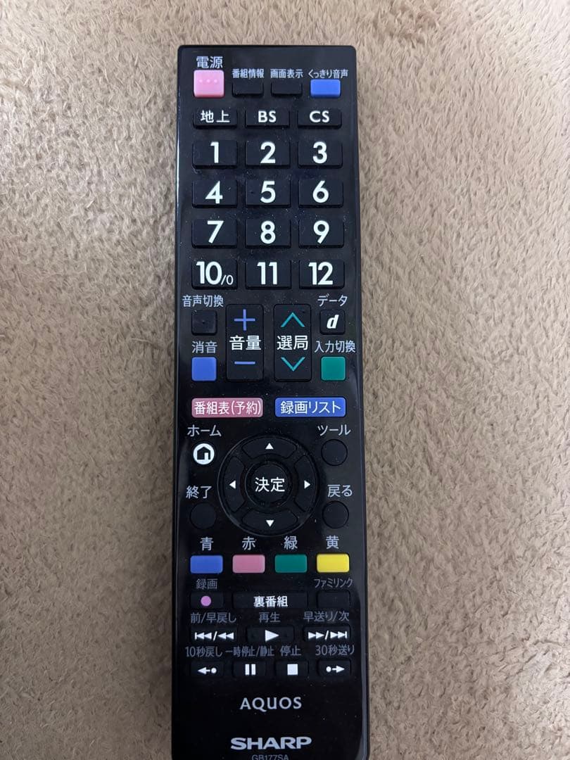 SHARP AQUOS 24型 液晶テレビ LC-24K30 2015年製