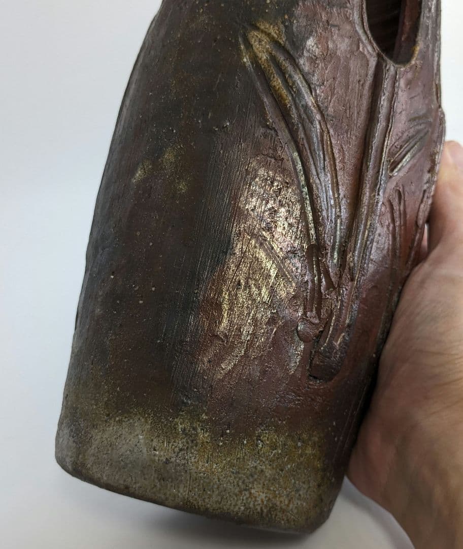 松井陶仙 備前焼 透かし彫り手付花入 華道具 茶道具 花瓶 花器 フラワーベース