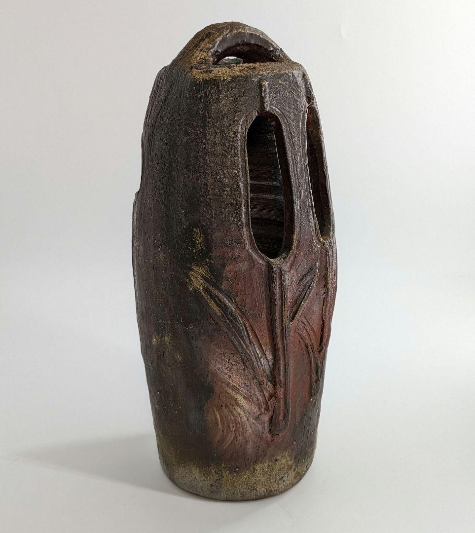 松井陶仙 備前焼 透かし彫り手付花入 華道具 茶道具 花瓶 花器 フラワーベース