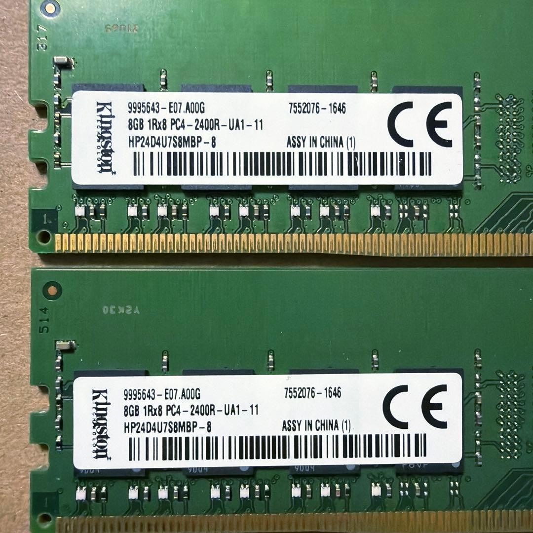 [39] デスクトップ PC メモリ8GBx2(16GB) DDR4 2400