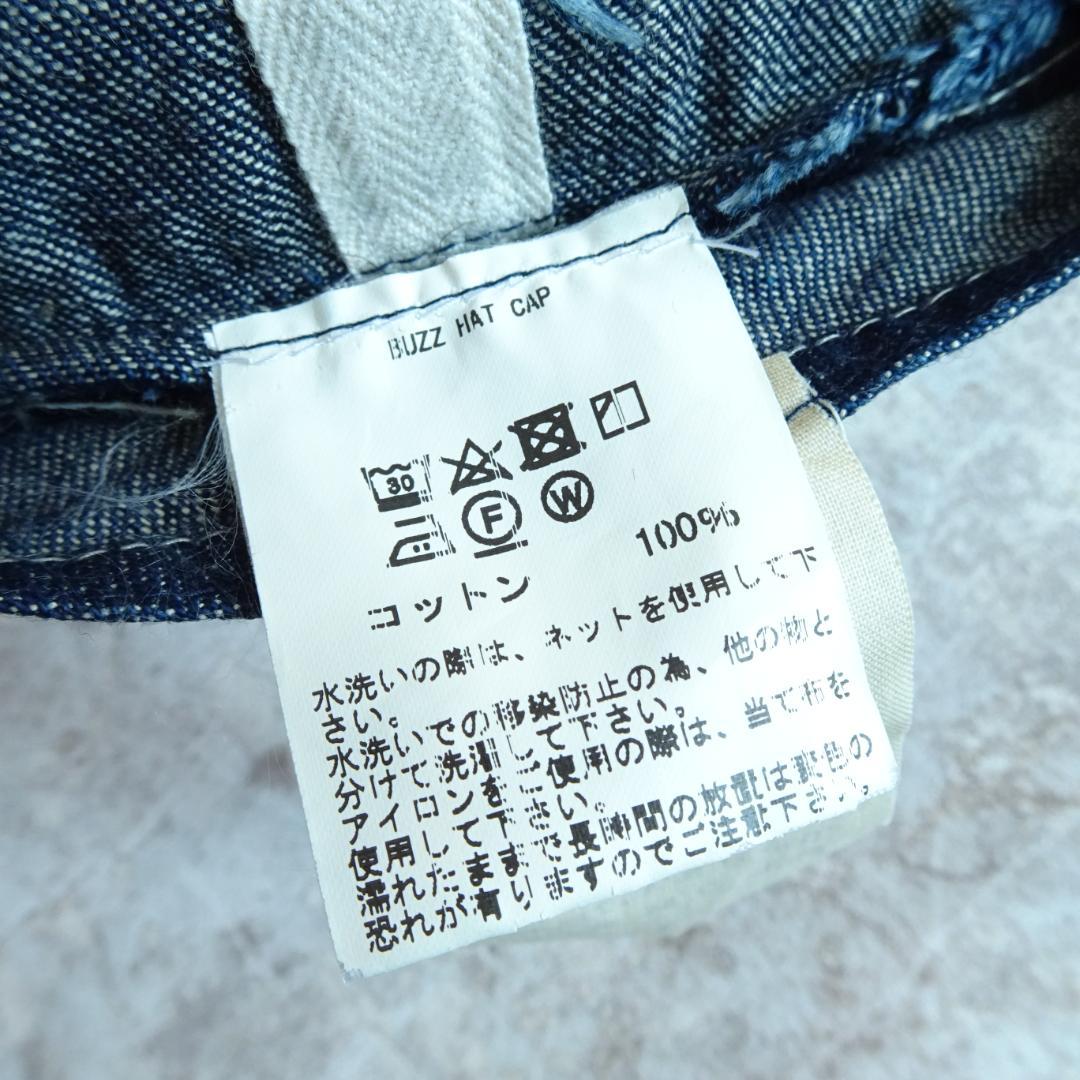 バズリクソンズ デニムワークキャップ 無地 日本製 BR02308