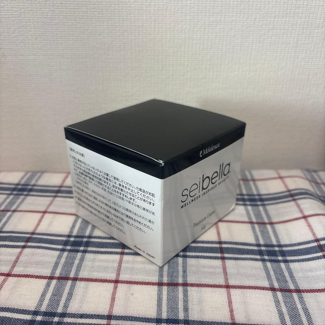 【新品未開封】セイベラ　プレミアムクリーム　50g