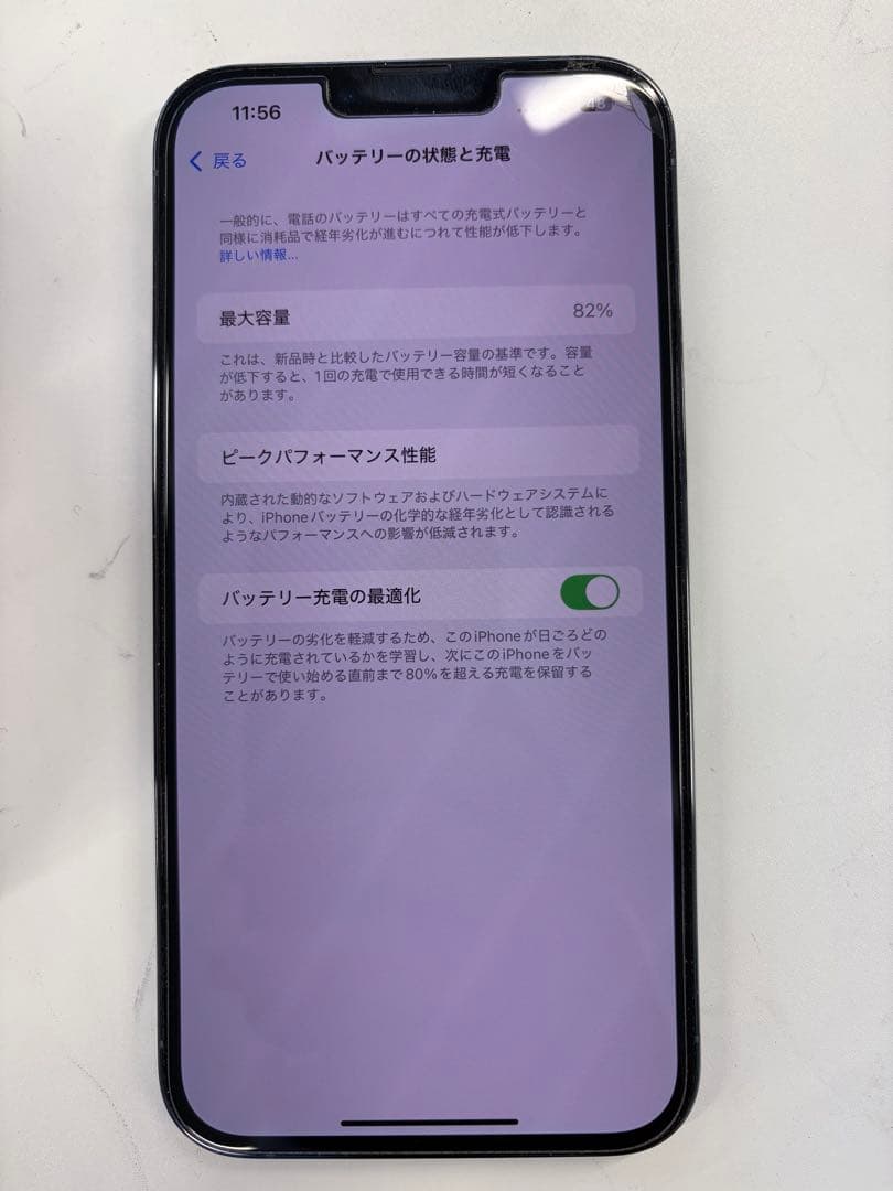 0306t.a.さま　専用