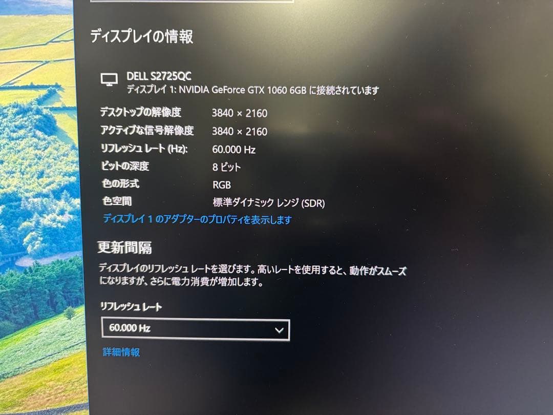 グラフィックボード・グラボ・ビデオカード NVIDIA GeForce GTX 1060 AERO ITX 6G OC
