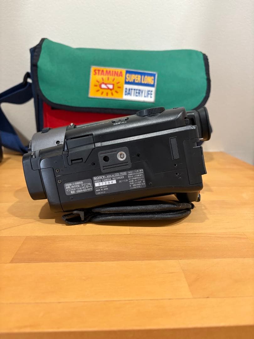 ソニー　ハンディカム　SONY CCD-TR280 付属品あり　ビデオ