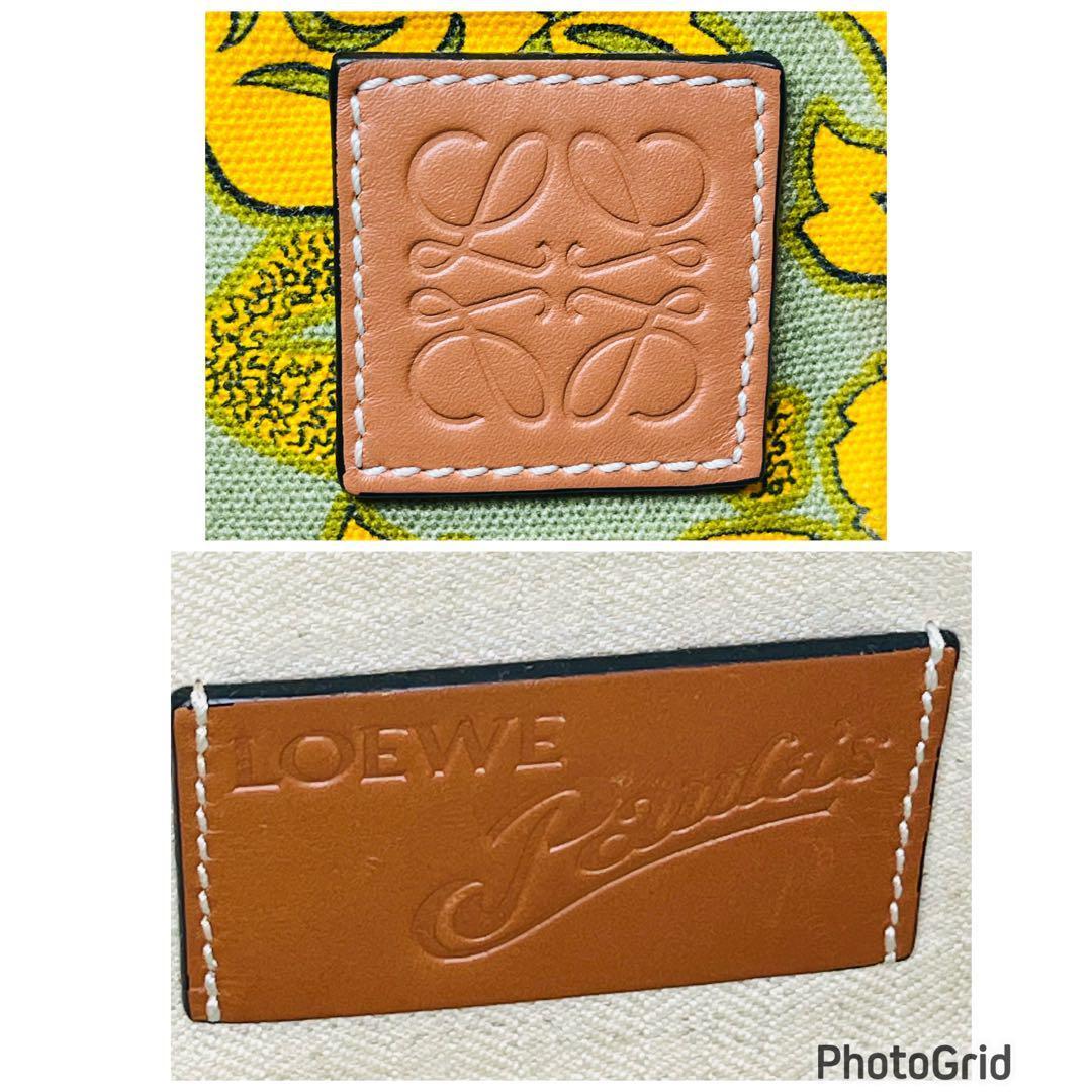 【希少】LOEWE × Paula's Ibiza ウエストポーチ 総柄