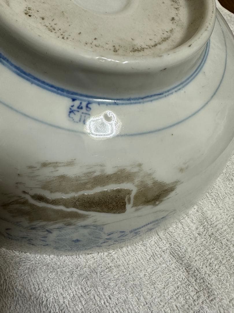 中国　染付　古伊万里　伊万里　ミツ丼　3個