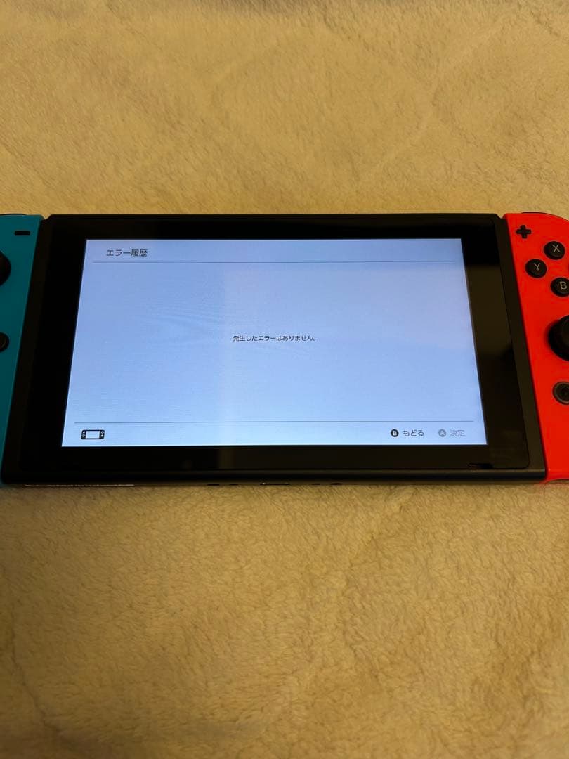 【ガラスフィルム・SDカード付き】ニンテンドースイッチ 本体 Switch 美品