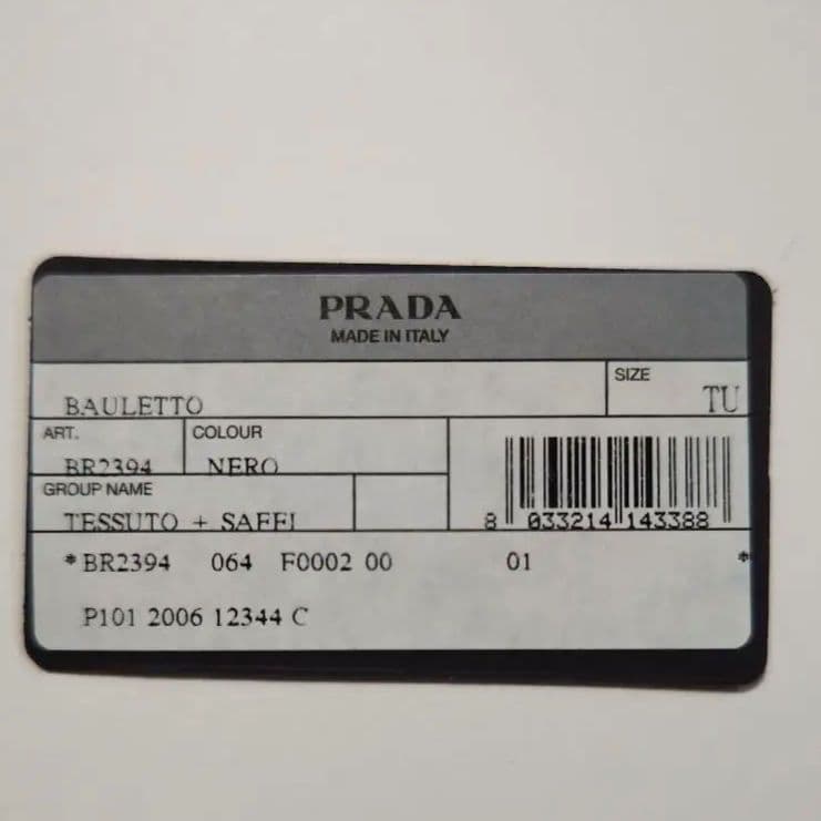 【カード付・値下げ】PRADA プラダ ミニボストン BR2394 ナイロン 黒