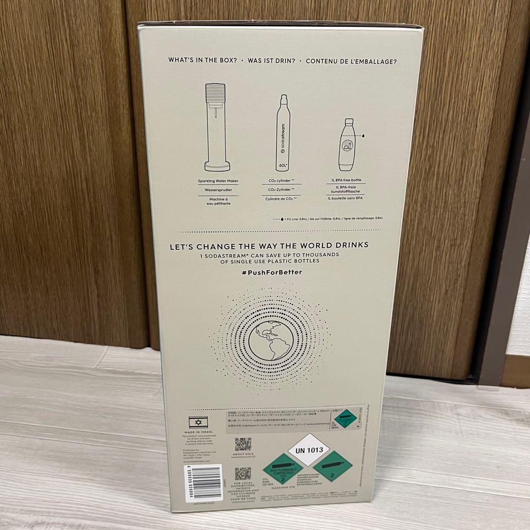 sodastreamソーダストリーム　ガイア　スターターキット　ブラック