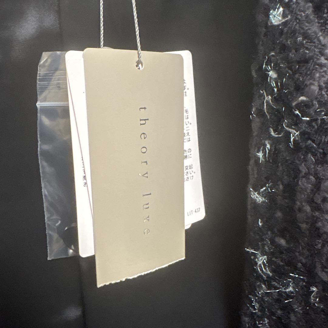 theory luxeツイードジャケットコート　タグ付き