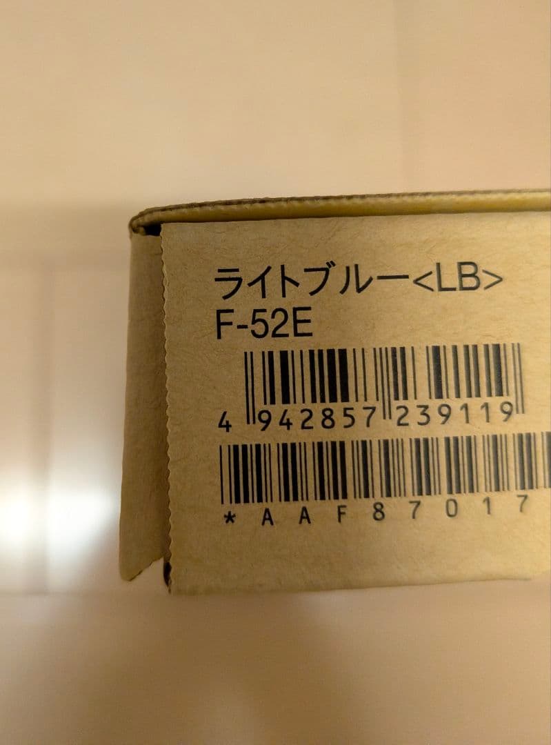 arrows We2 F-52E ライトブルー 64G