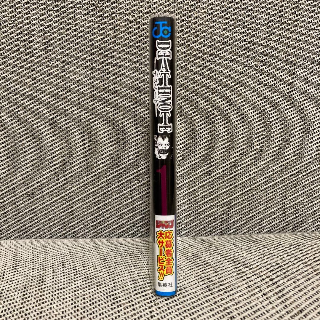 デスノート 初版 1巻 帯付 漫画 アニメ 映画 大場つぐみ 小畑健 コミック