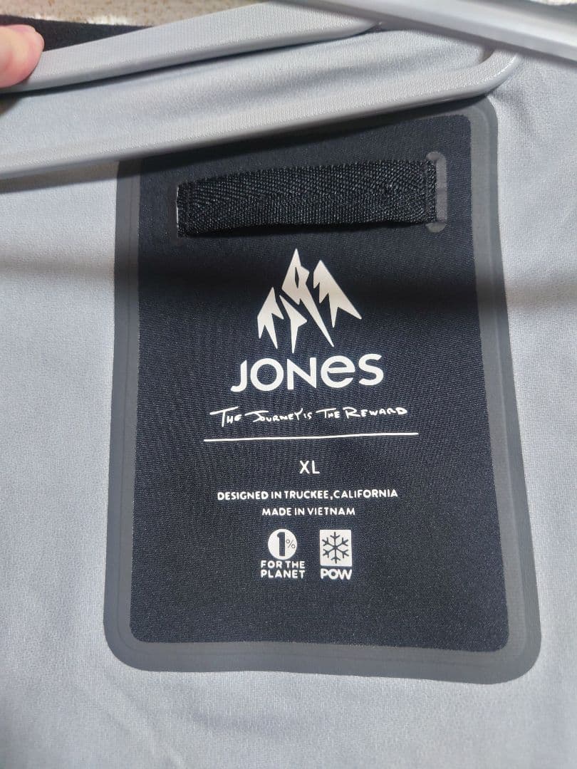 スノーボード jones Shralpinist Stretch 3L Jacket XL