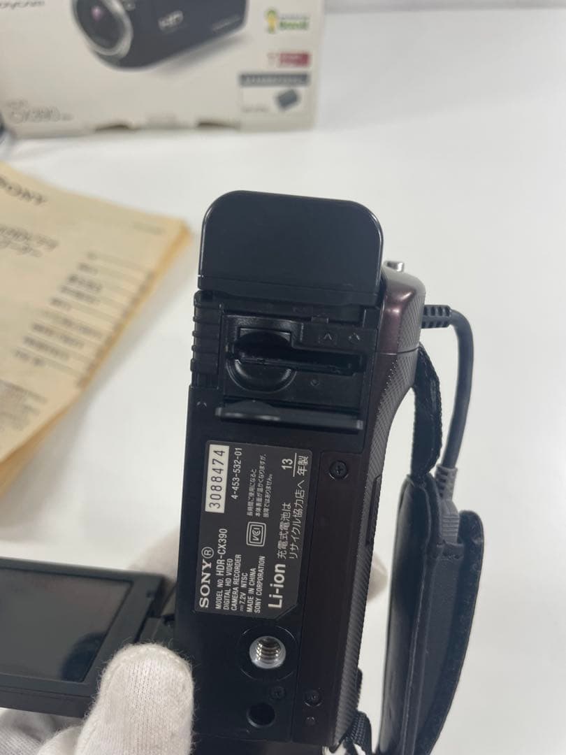ず*ん様 SONY ハンディカム CX390 ビデオカメラ本体 動作確認済
