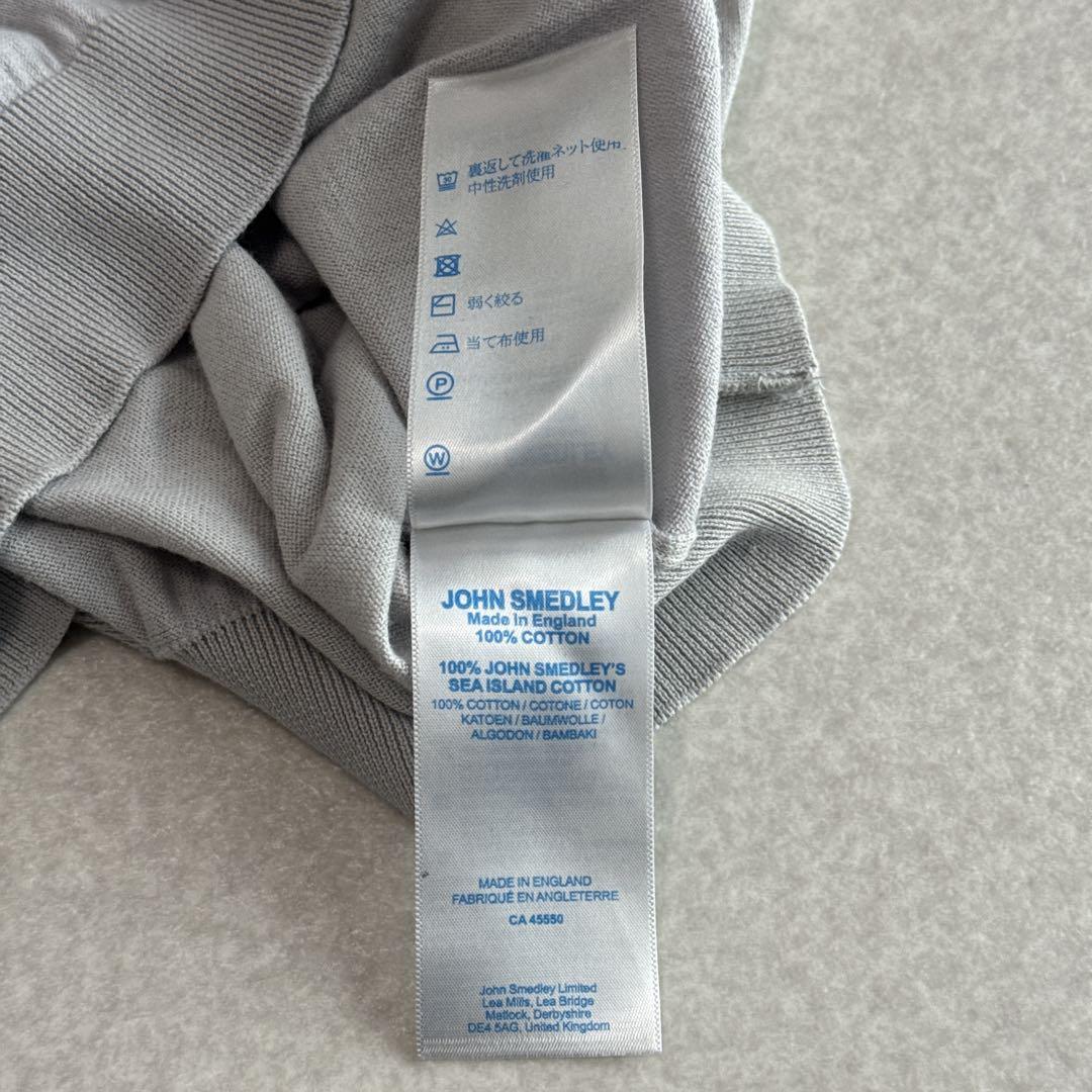 JOHN SMEDLEY シーアイランドコットン ニットTシャツ S 英国製