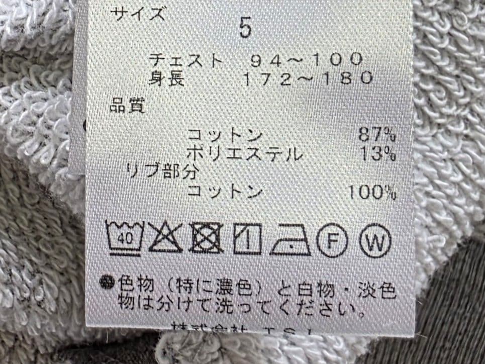 ★新品正規品春パーリーゲイツ メンズフルジップフーディ5(L) 定価35200円
