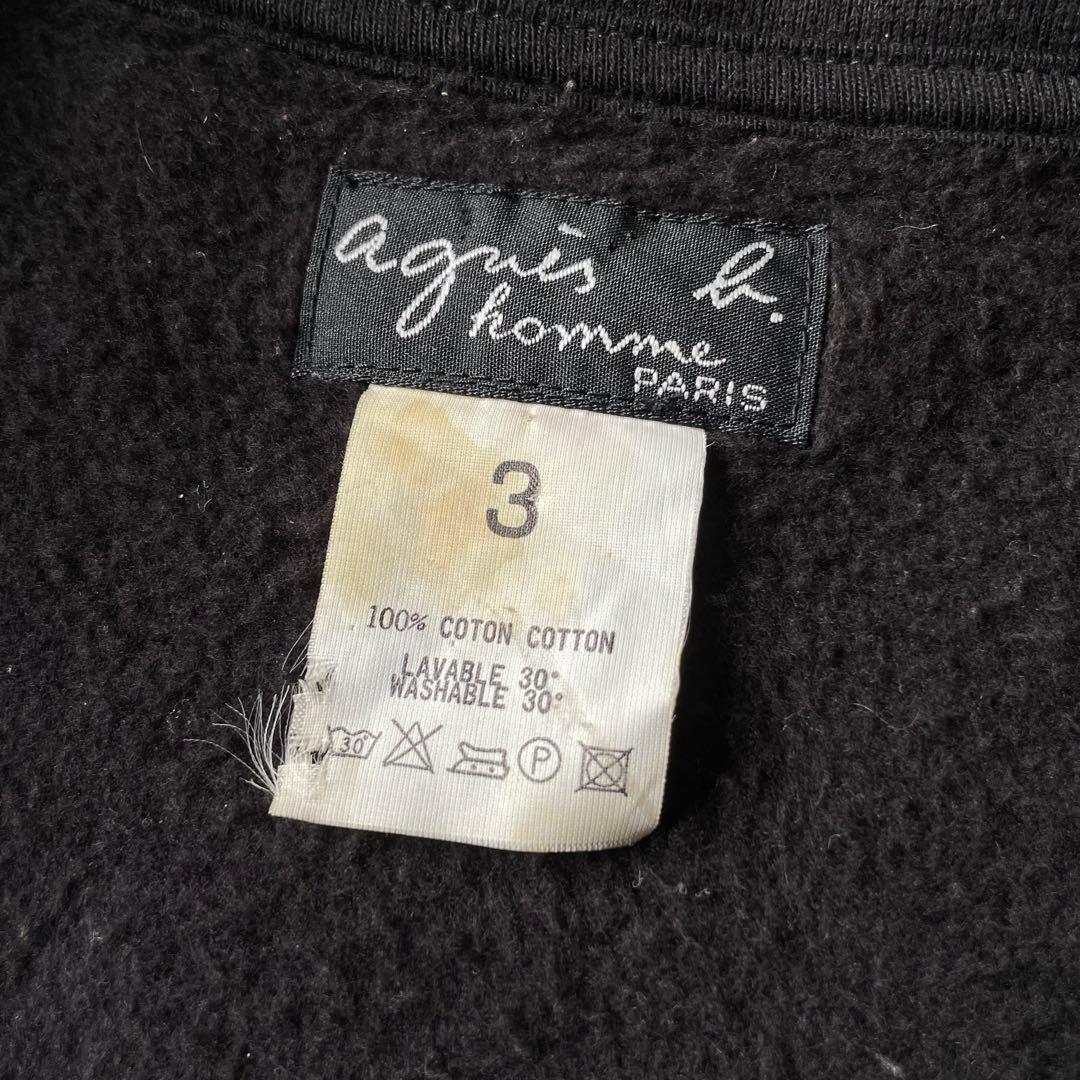 90s agnès b. homme sweat zip up blouson