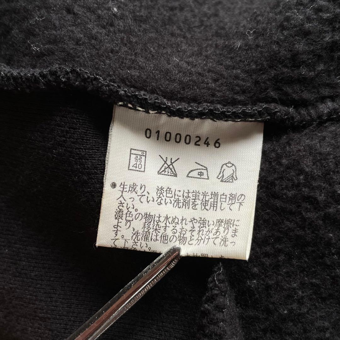 90s agnès b. homme sweat zip up blouson