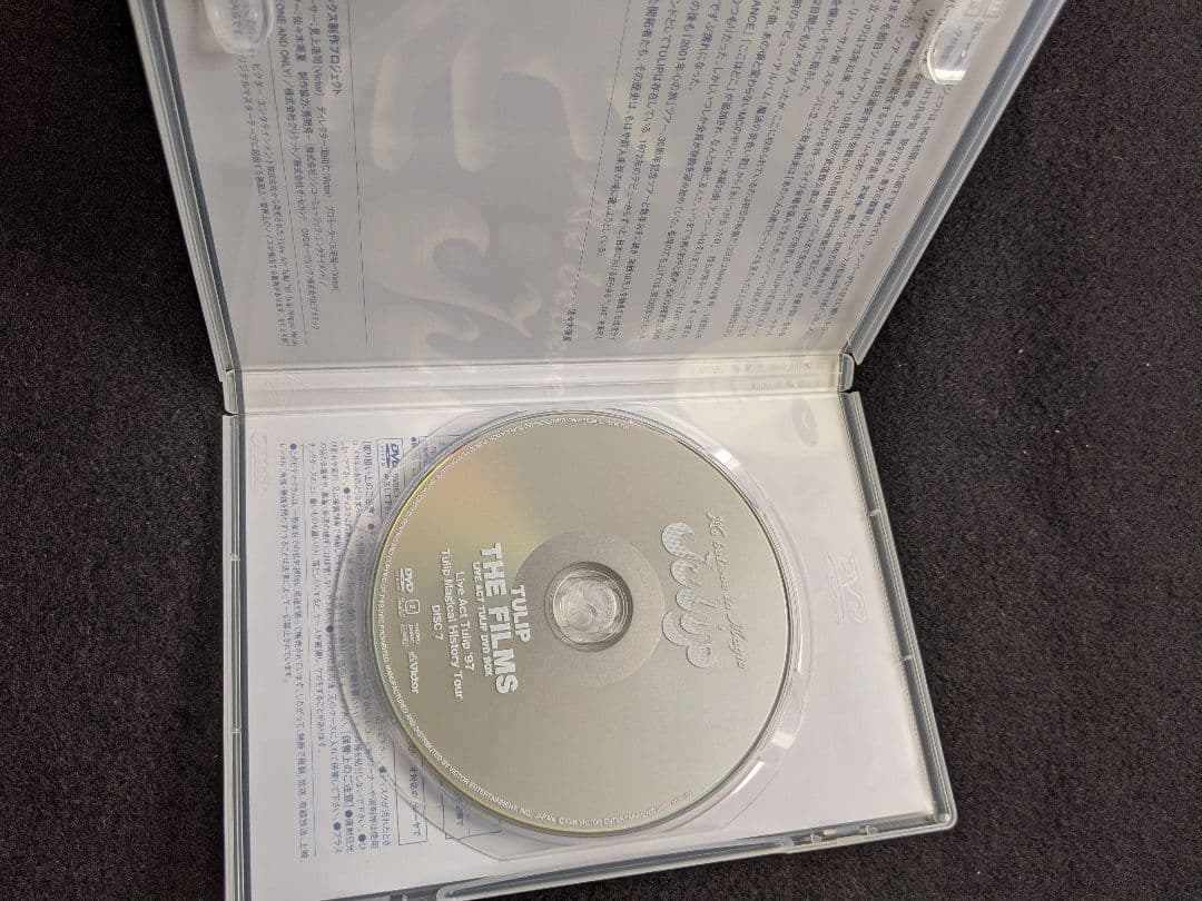 チューリップ　THE FILMS LIVE ACT TULIP DVD BOX