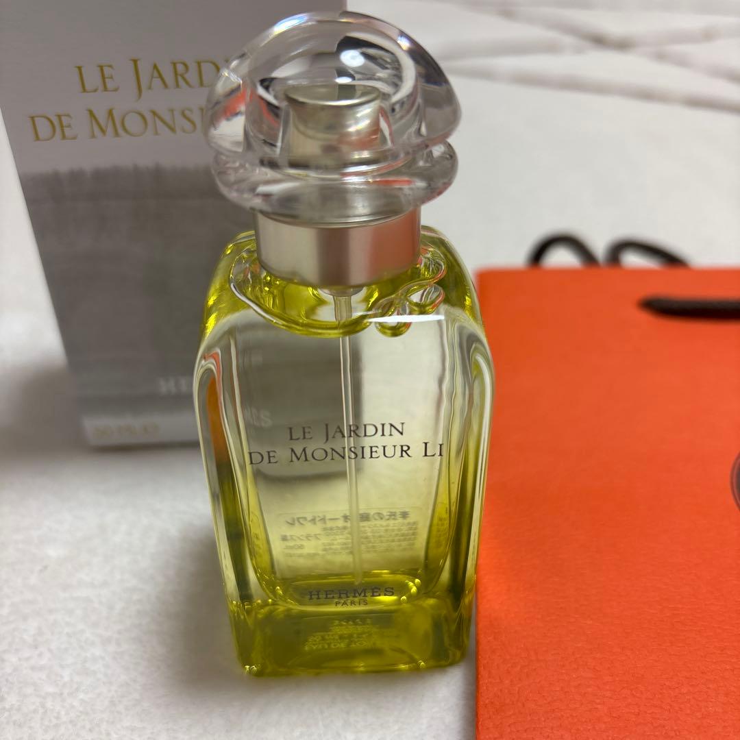 HERMES エルメス 李氏の庭 オードトワレ 香水 50ml