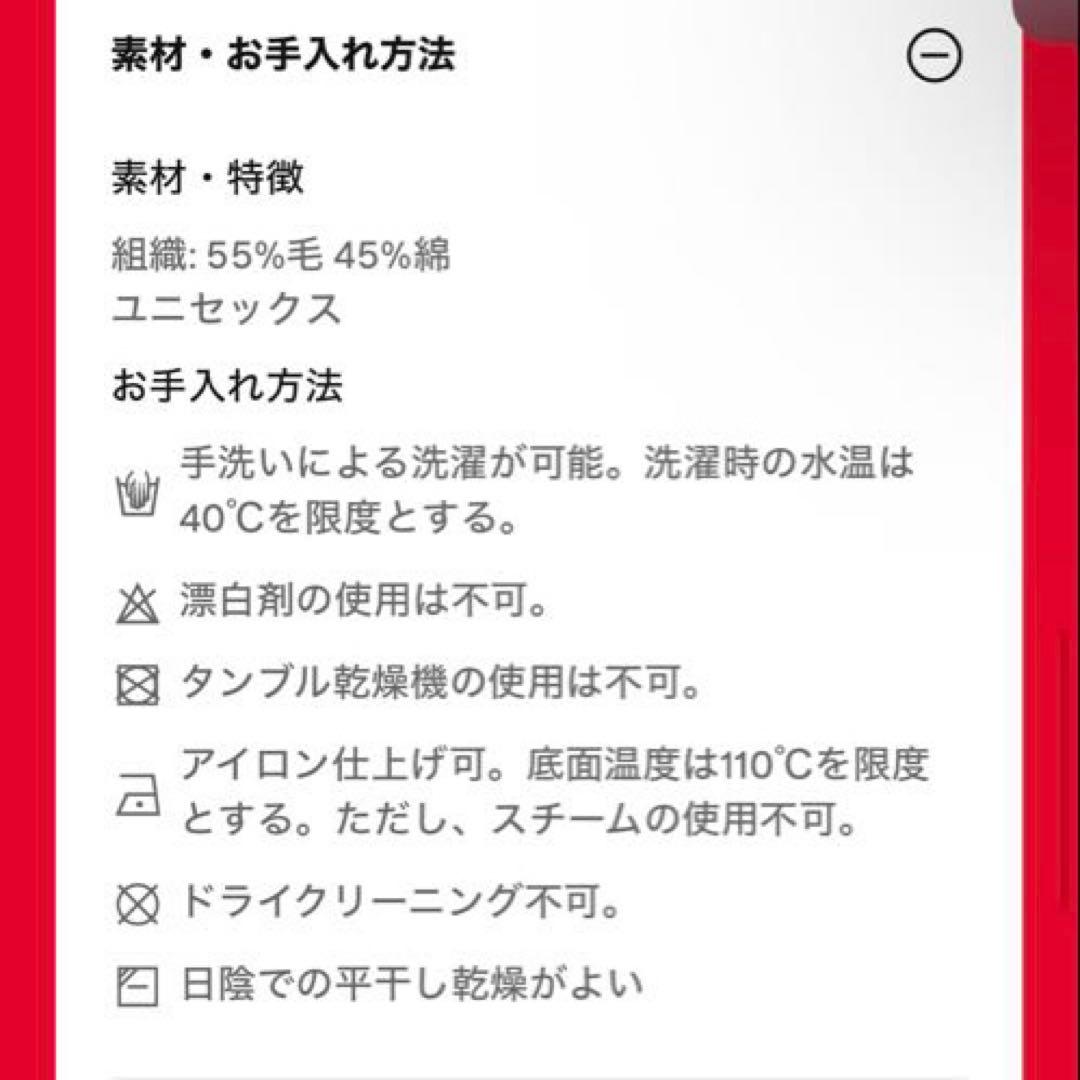 DIESEL ホワイト ニット帽 新品未使用品