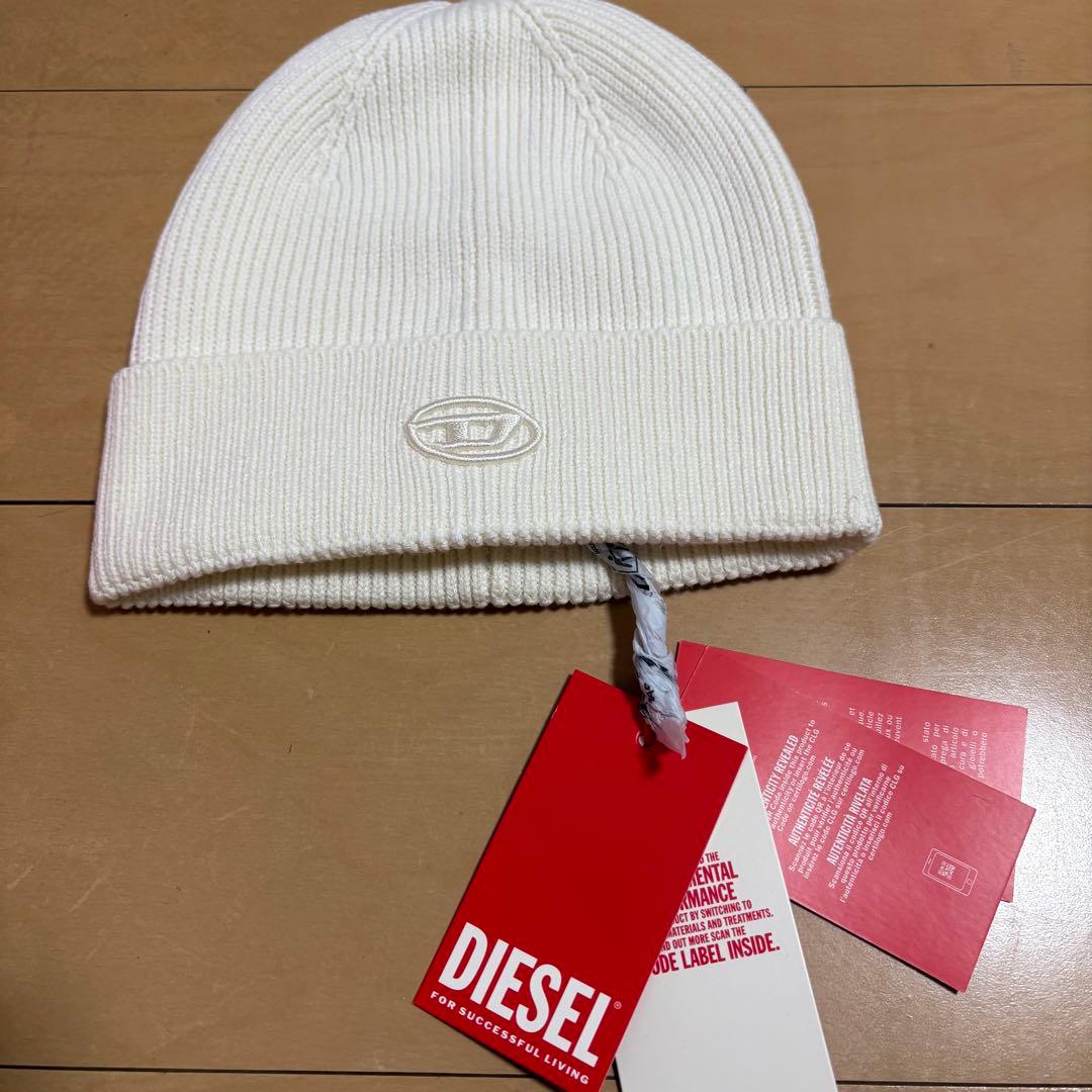 DIESEL ホワイト ニット帽 新品未使用品