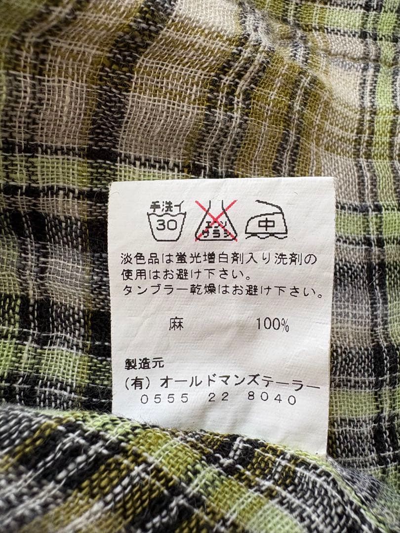オールドマンズテーラー　R&D.M.Co- リネン羽織　麻100% チェック柄