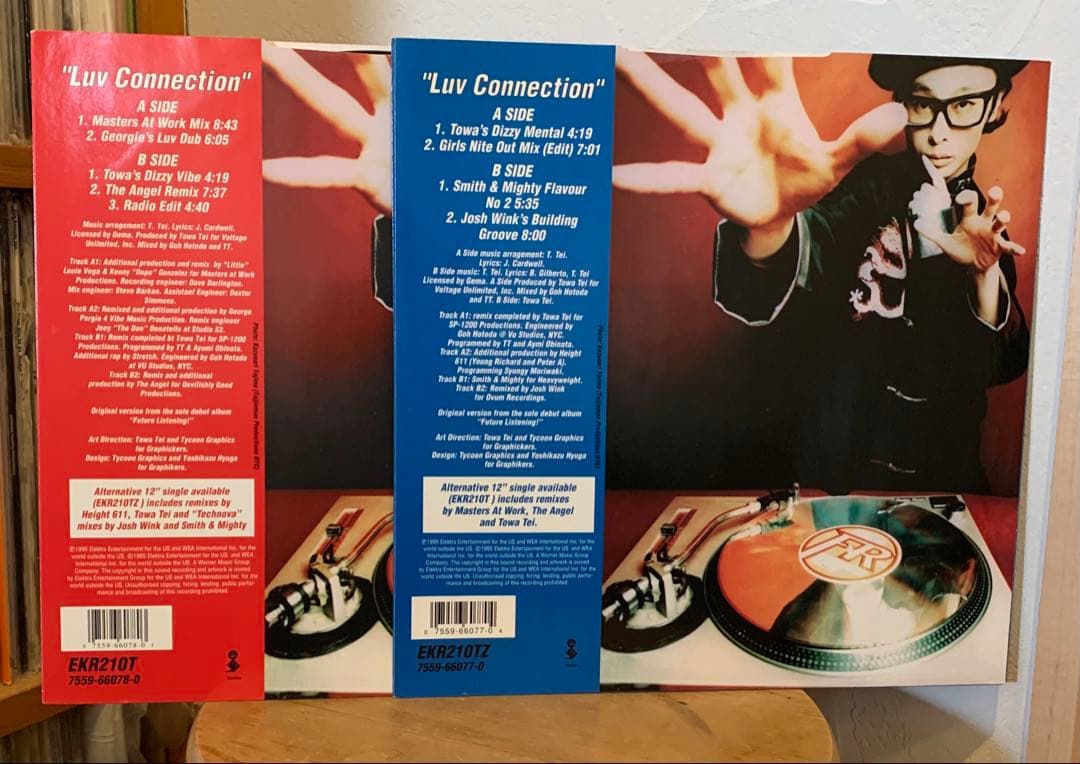 Towa Tei LUV CONNECTION12inchシングル2枚セット