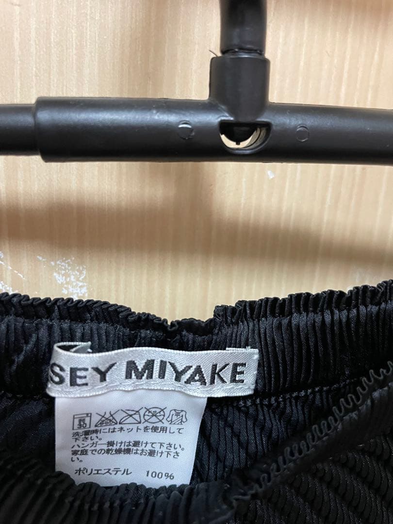 イッセイミヤケ　issey miyake プリーツスカート　変形　アシンメトリー