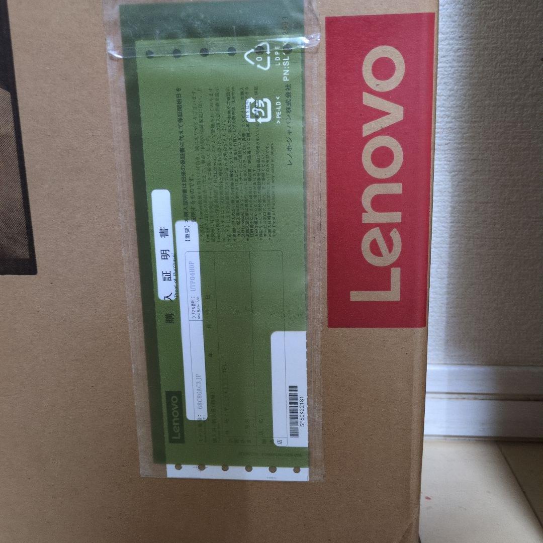 Lenovo L27qe（27型/2560x1440/IPS/100Hz