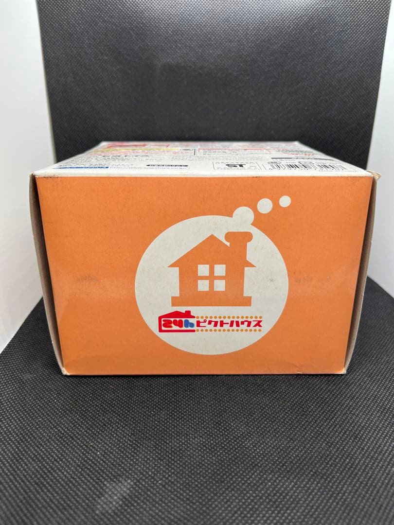 【新品未開封】24h ピクトハウス　オレンジやねのおうち　セガ　レトロ