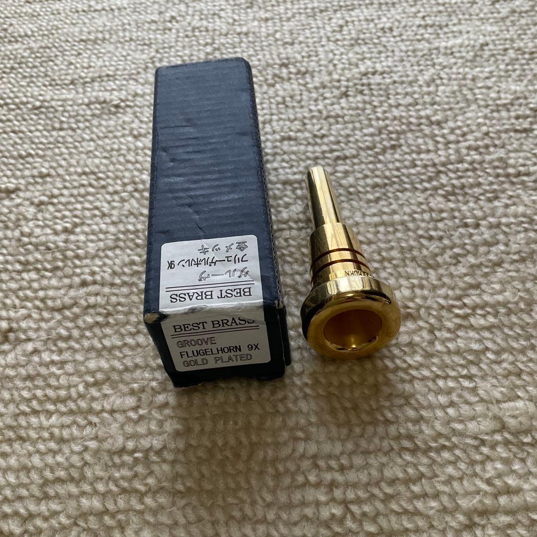 BEST BRASS Groovy Flugelhorn 9X マウスピース