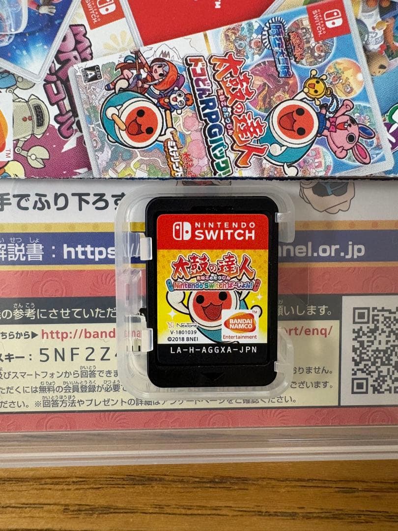 美品◎太鼓の達人 ドラムコントローラー付き