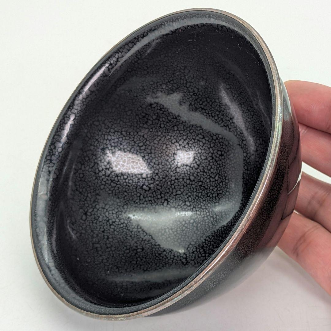 油滴天目茶碗 合箱合布 抹茶碗 抹茶茶碗 茶道具 茶器 食器 釉薬 ハンドメイド