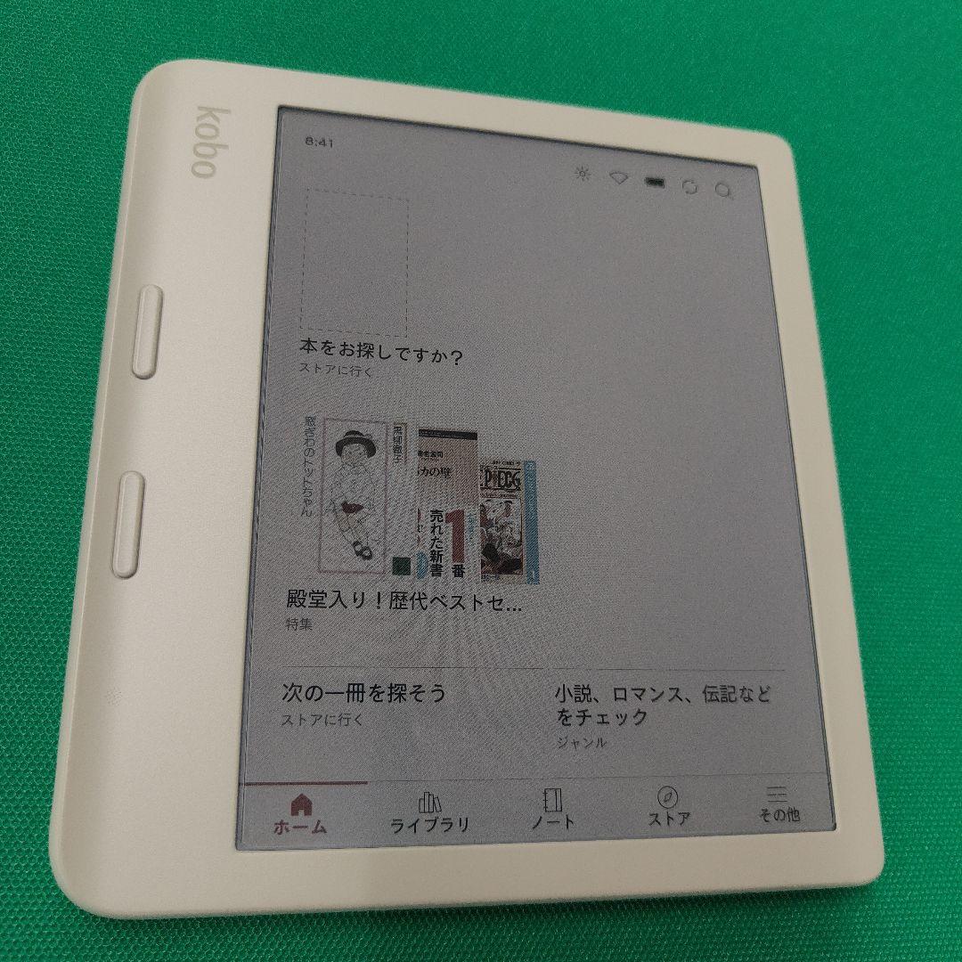 kobo Libra colour ホワイト