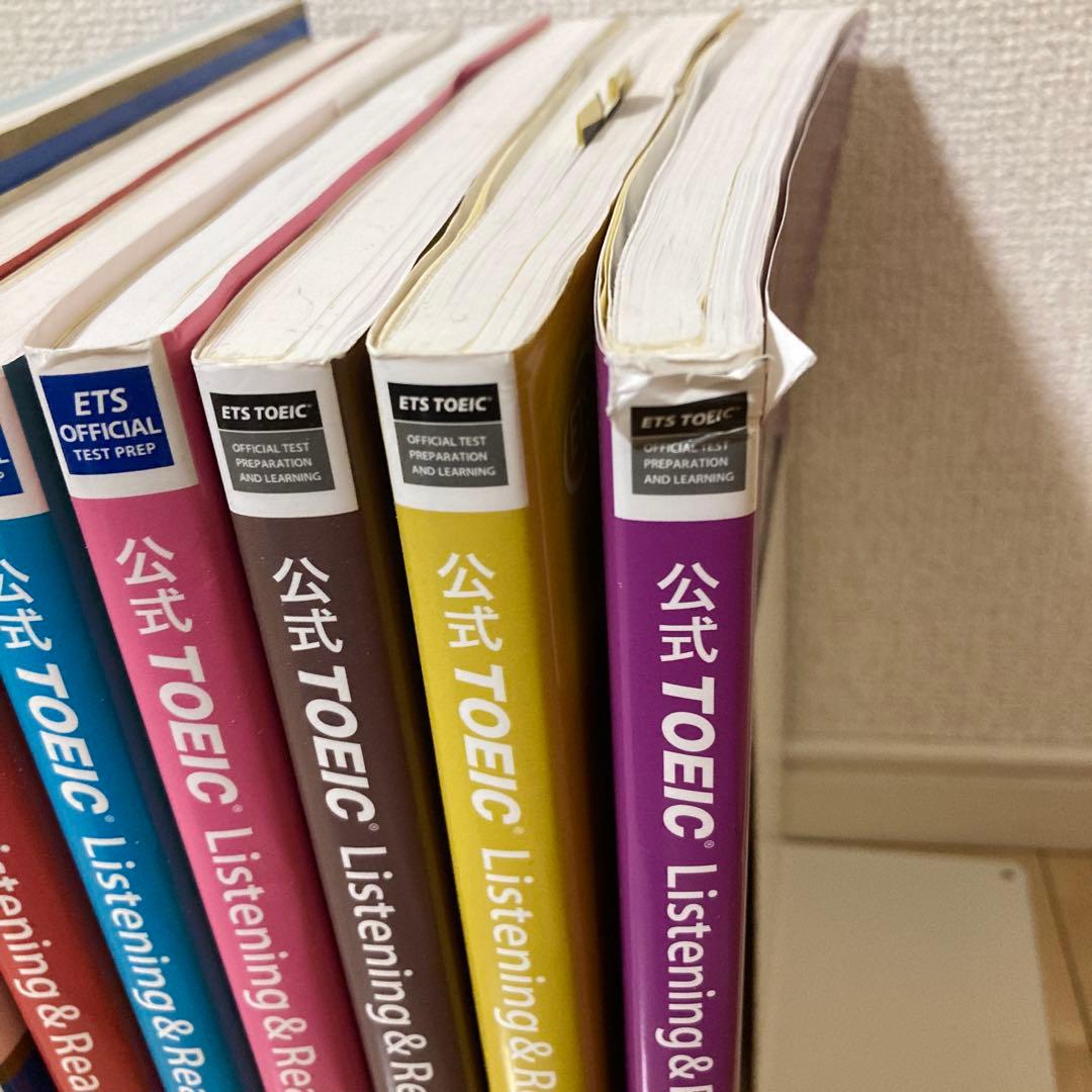 公式TOEIC Listening & Reading問題集他　9冊セット