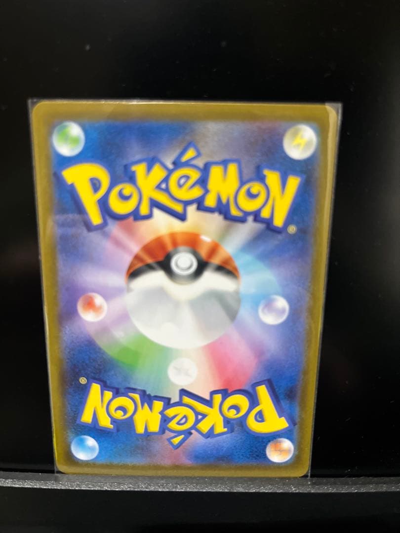 ポケモンカード メガメガニウムex ミラー スタートデッキ100 018/742