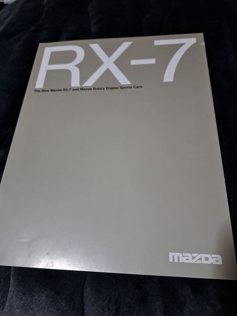 希少 マツダ　RX-7 FC 洋書 日本語解説書付き