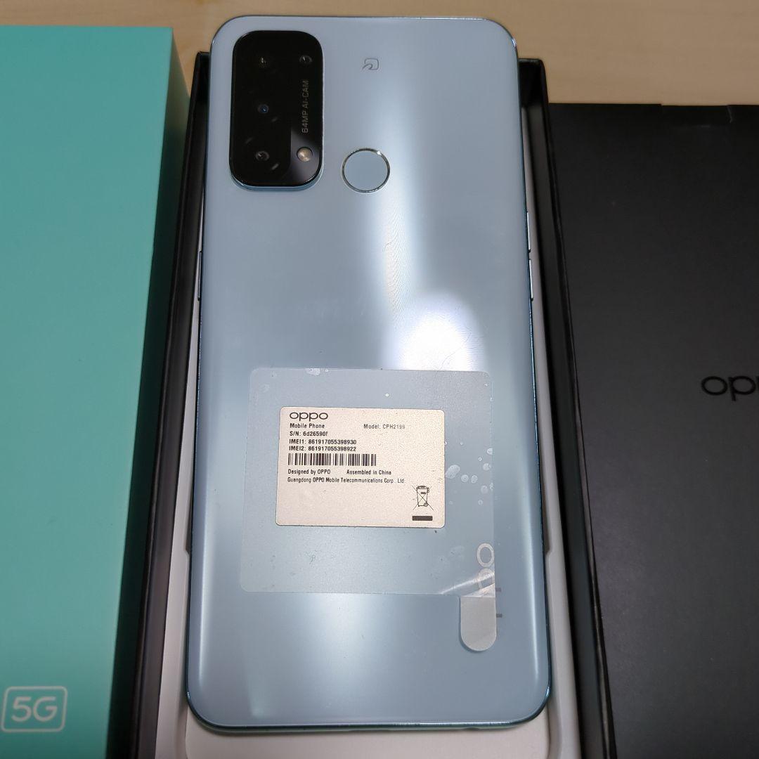《美品》OPPO Reno5 A シムフリー端末