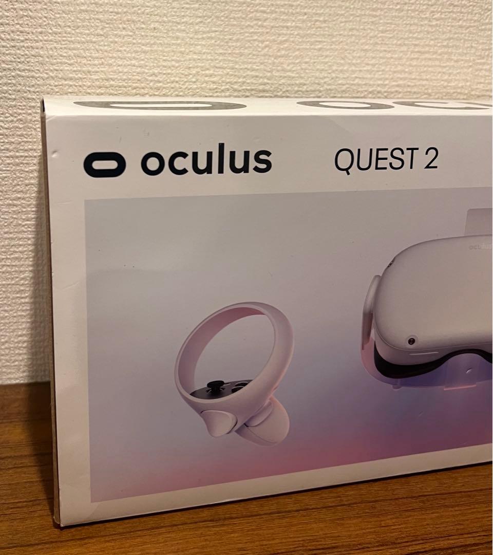  QUEST 2 256gb 付属品未使用　訳あり