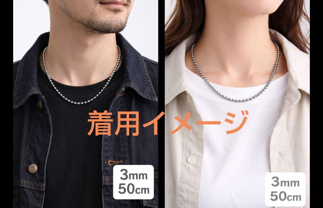 即日発送★silver925★本物Sterlingボールチェーン 50cm燻なし
